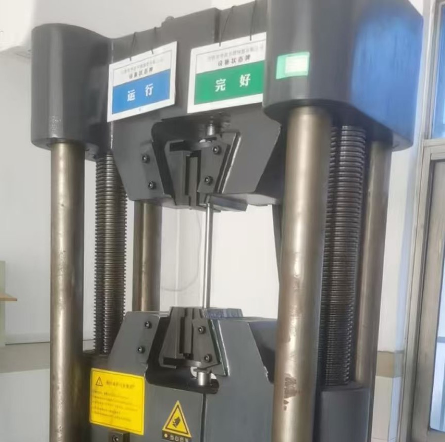 Universal tensile testing machine for mechanical property testing