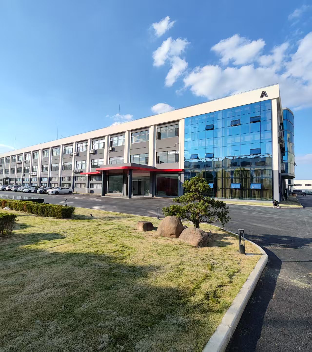 Hangbo Alloy headquarters facility in Qingpu, Shanghai